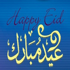 Eid Mubarak Live Wallpaper ícone
