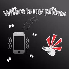 Where is my phone APK 下載