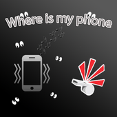 Where is my phone আইকন