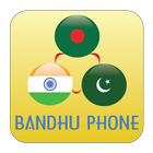 Bandhu Phone ไอคอน