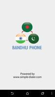 Bandhu Phone ภาพหน้าจอ 1