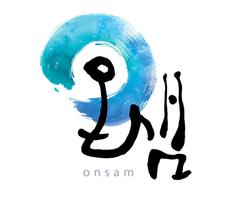 온샘 onsam AR광고 постер