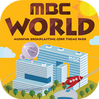 MBC CONTENT WORLD biểu tượng