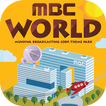MBC CONTENT WORLD