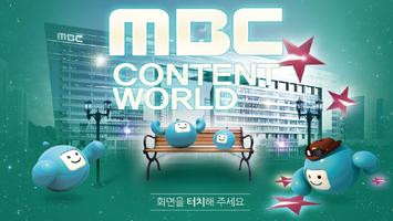 MBC CONTENT WORLD penulis hantaran