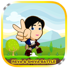 Reva And Shiva Battle World 4 ícone