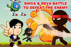 Reva And Shiva Battle World 4 পোস্টার