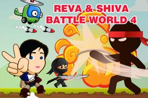 Reva And Shiva Battle World 4 ภาพหน้าจอ 2