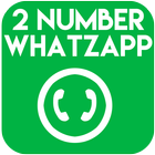 Open 2 Account Whatsapp- Prank أيقونة