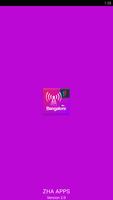 Bangalore FM Radio Online পোস্টার