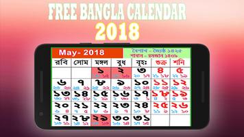 Bangla Calendar 2018 (English,Bangla,Arabic) Cartaz