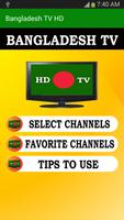 All Bangladesh TV Channel Help Plakat