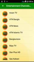 All Bangladesh TV Channel Help ภาพหน้าจอ 3