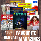 Bengali Magazine icono