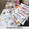Bengali News