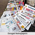 Bengali News icono