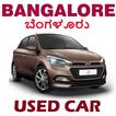Used Car in Bangalore