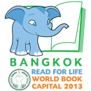 Bangkok World Book Capital2013 APK