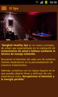 Bangkok Healthy Spa 截图 1