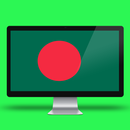 Bangladesh tv APK