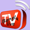 Bangla Live TV APK