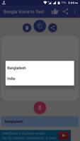 Bangla voice to text converter स्क्रीनशॉट 2