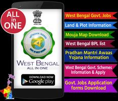 West Bengal - All in One capture d'écran 2