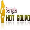 Bangla Choti Golpo APK