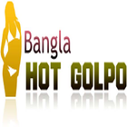 Bangla Choti Golpo-icoon