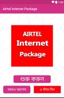 Airtel Internet Package ảnh chụp màn hình 1
