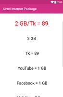 Airtel Internet Package ảnh chụp màn hình 2