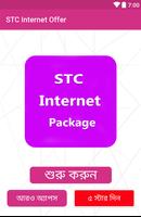 STC Internet Offer imagem de tela 1