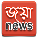 Joya News APK