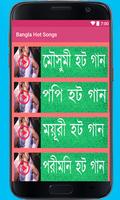Bangla Hot Songs Affiche