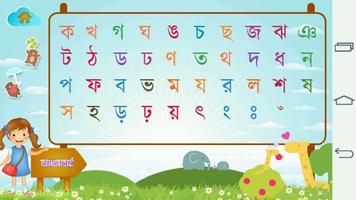 Bangla Alphabet imagem de tela 1