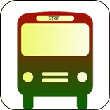 Dhaka Local Bus Route