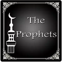 Скачать The Prophets' stories in Islam APK