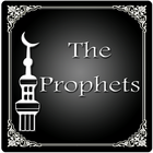 The Prophets' stories in Islam icône