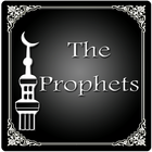 آیکون‌ The Prophets' stories in Islam