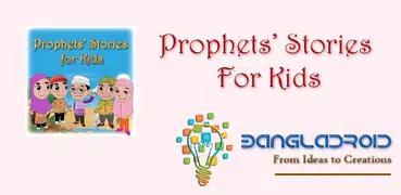 Prophets' Stories for Kids