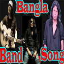 Bangla Band Song 2017 APK