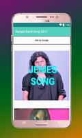 Bangla Band Song 2017 скриншот 1