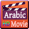 Arabic hd movie APK