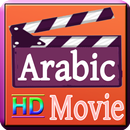 Arabic hd movie APK