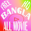 BANGLA ALL MOVIE