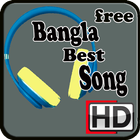 Banglar best song 图标