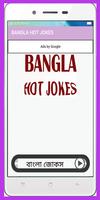 BANGLA HOT JOKES Ekran Görüntüsü 3