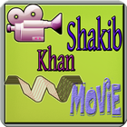 S K  movie icono