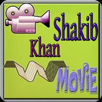 Poster S K  movie