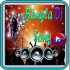 Bangla DJ Remix Song HD ícone